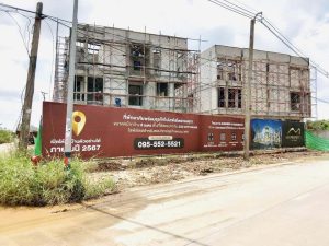 481991963_1102253191702354_2069928426359886465_n