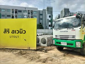 512688215_1184144506846555_5573378454869804029_n