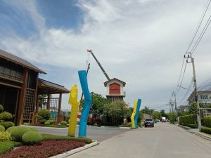 529310168_1218973166697022_2499322497168766472_n