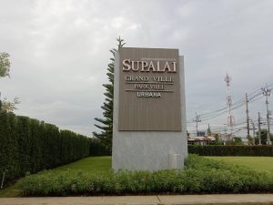 DA4E70F8-7323-421C-92B8-100871A190FD