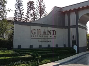 แกรนด์ บางกอก บูราวาด กม.15